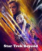 Star Trek Beyond / : 